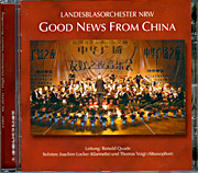 CD Good news from China